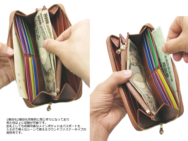 GLEN グレンロイヤル レザー長財布 ネイビー ラウンドファスナー GLENROYAL 最大51%☆10/12迄 3カ月保証 グレンロイヤル 長財布