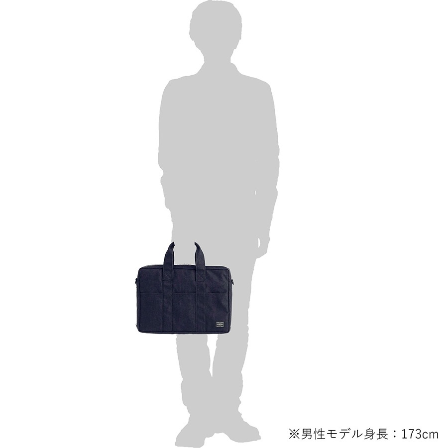 ポーター スモーキー 2WAYブリーフケース 592-27530 PORTER SMOKY 2WAY