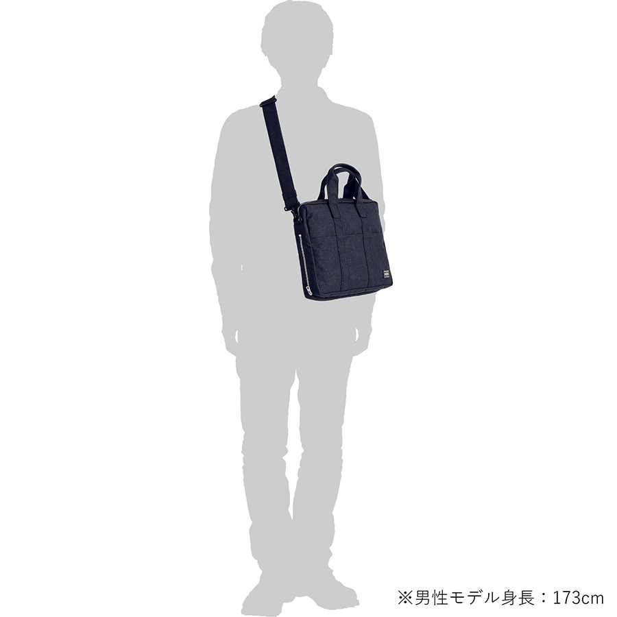 ポーター スモーキー 2WAYブリーフケース 592-27530 PORTER SMOKY 2WAY