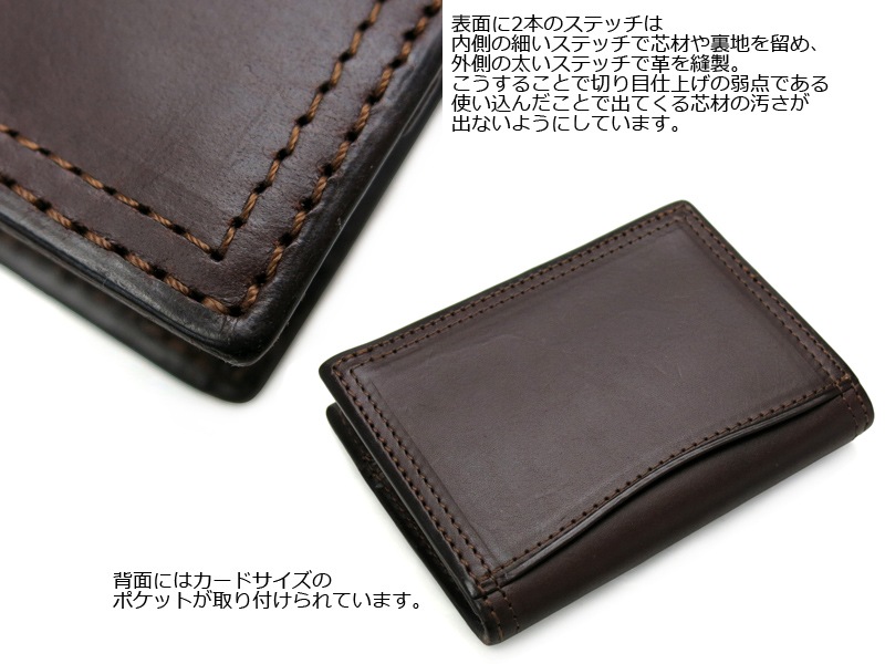 選べるノベルティ付】 コルボ CORBO スレート コルボ式BOX型カード