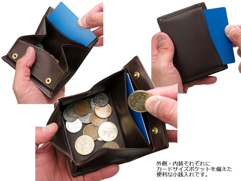 CORBO.式BOX型カード＆ケース　新品未使用品 選べるノベルティ付】 コルボ CORBO スレート コルボ式BOX型カード