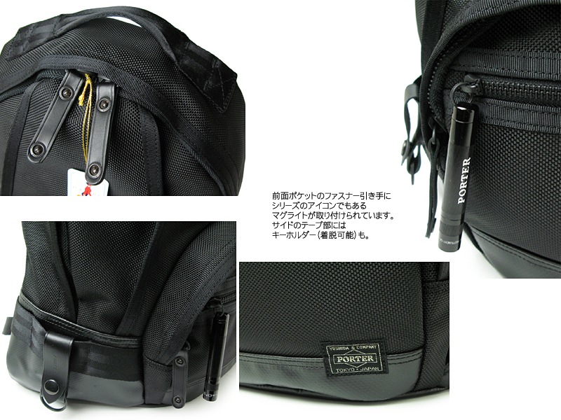 バッグ PORTER / HEAT DAYPACK 703-06302 ポーター ヒート デイパック 703-06302 （カラー：ブラック