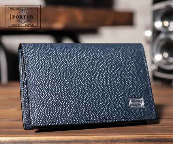 PORTER ポーター カードケース 名刺入れ ブルーネイビー