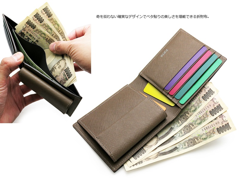 �ݡ����� ���롼 ������å� 079-02933 �ʥ��顼���֥롼��