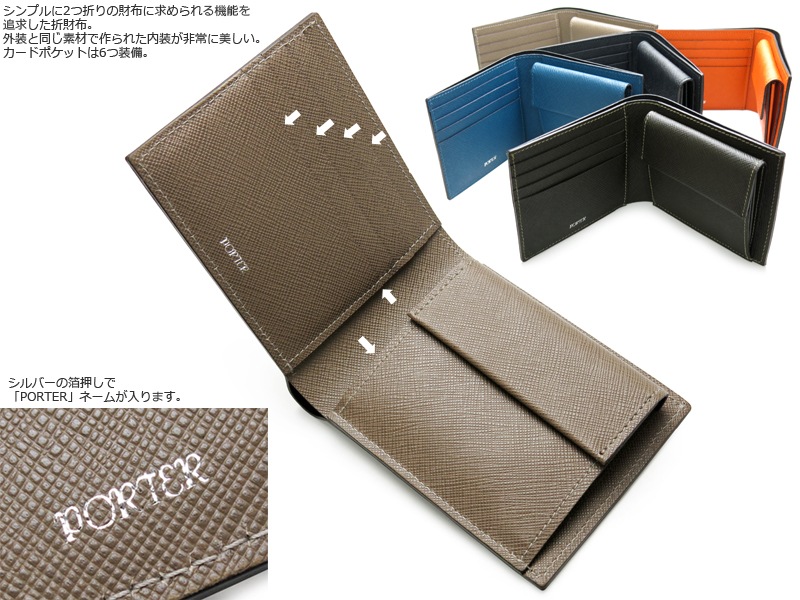 �ݡ����� ���롼 ������å� 079-02933 �ʥ��顼���֥롼��