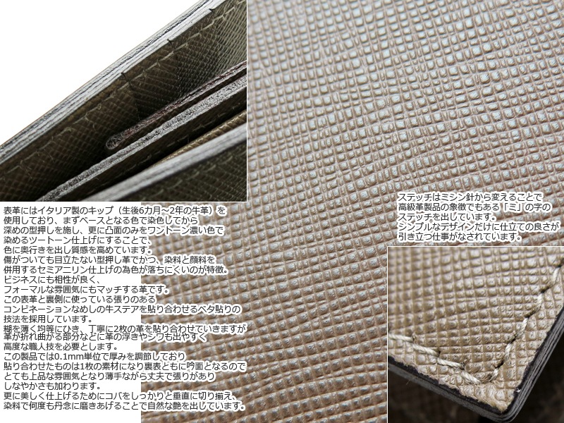 �ݡ����� ���롼 ������å� 079-02933 �ʥ��顼���֥롼��