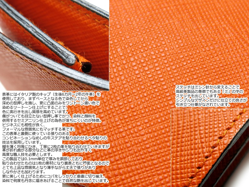 �ݡ����� ���롼 �����󥱡��� 079-02936 �ʥ��顼������󥸡�