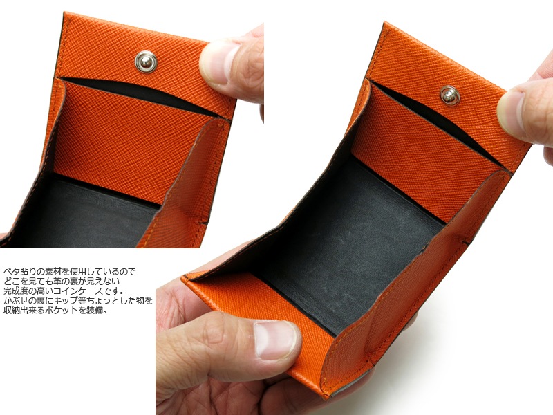 �ݡ����� ���롼 �����󥱡��� 079-02936 �ʥ��顼������󥸡�