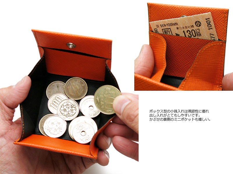 �ݡ����� ���롼 �����󥱡��� 079-02936 �ʥ��顼������󥸡�