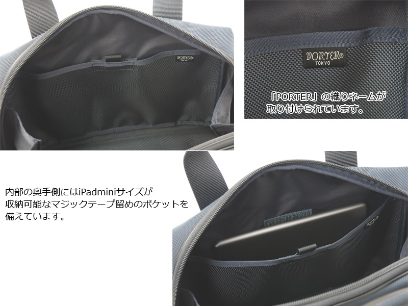 �ݡ����� ���ơ��� 2WAY�֥꡼�ե����� 620-07574 �ʥ��顼���ͥ��ӡ���