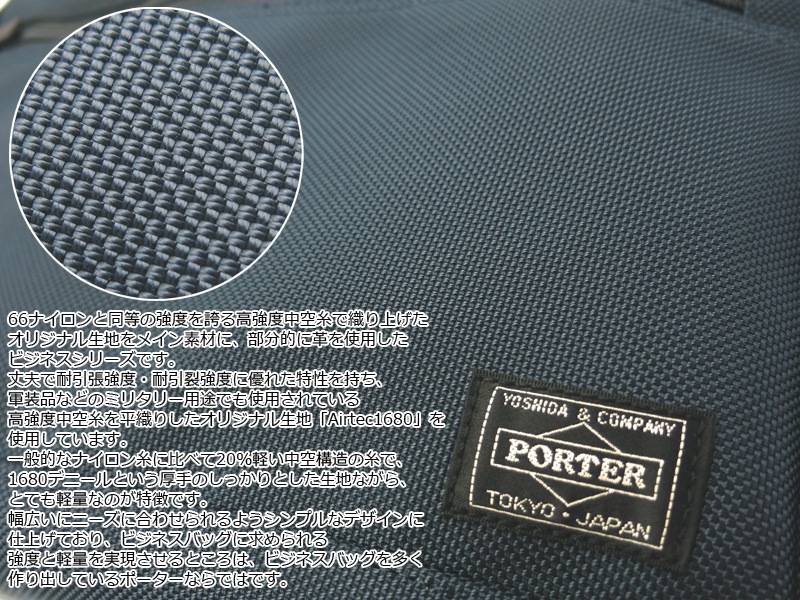 �ݡ����� ���ơ��� 2WAY�֥꡼�ե����� 620-07574 �ʥ��顼���ͥ��ӡ���