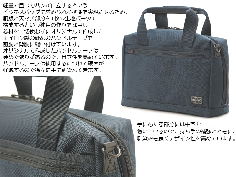 �ݡ����� ���ơ��� 2WAY�֥꡼�ե����� 620-07574 �ʥ��顼���ͥ��ӡ���