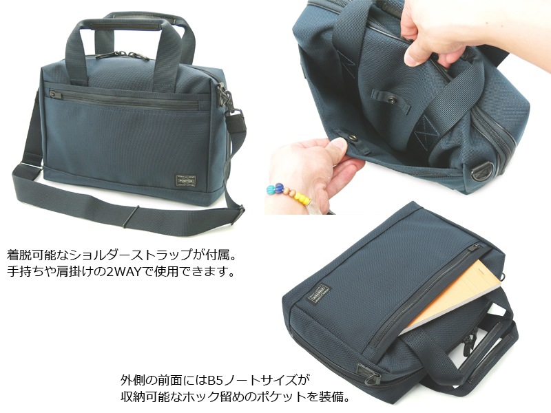 �ݡ����� ���ơ��� 2WAY�֥꡼�ե����� 620-07574 �ʥ��顼���ͥ��ӡ���