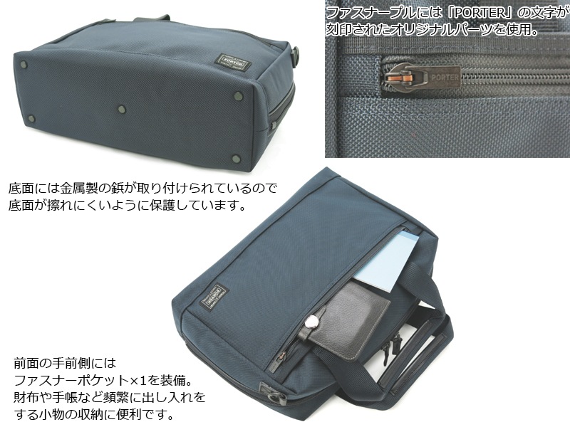 �ݡ����� ���ơ��� 2WAY�֥꡼�ե����� 620-07574 �ʥ��顼���ͥ��ӡ���