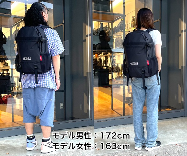 �����٤�Υ٥�ƥ��ա� Manhattan Portage �ޥ�ϥå���ݡ��ơ��� �ǥ��ѥå� L �ʥ��顼���֥�å��� MP2284CDRSP