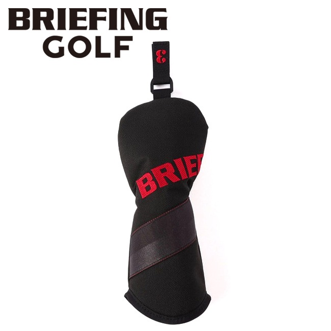 選べるノベルティ付】 ブリーフィング BRIEFING ユーティリティカバー