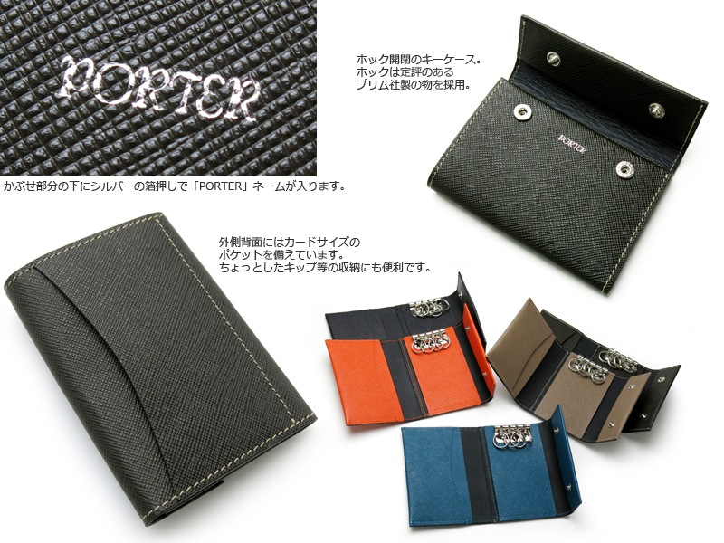 �ݡ����� ���롼 ���������� 079-02937 �ʥ��顼������󥸡�