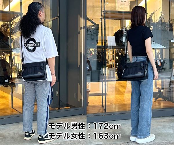 ポーター ヒート ショルダーバッグ 703-06974 （カラー：ブラック