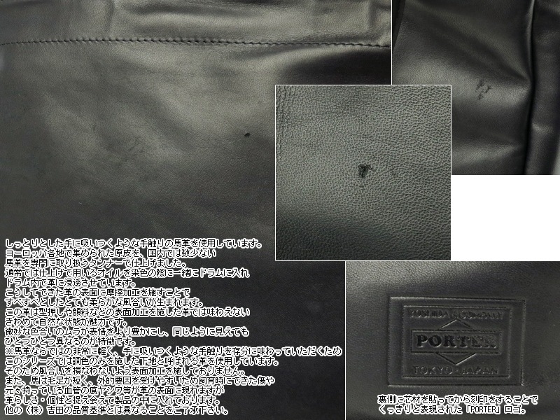 ݡ ե 2WAYХå(S) 198-01308 ʥ顼֥å