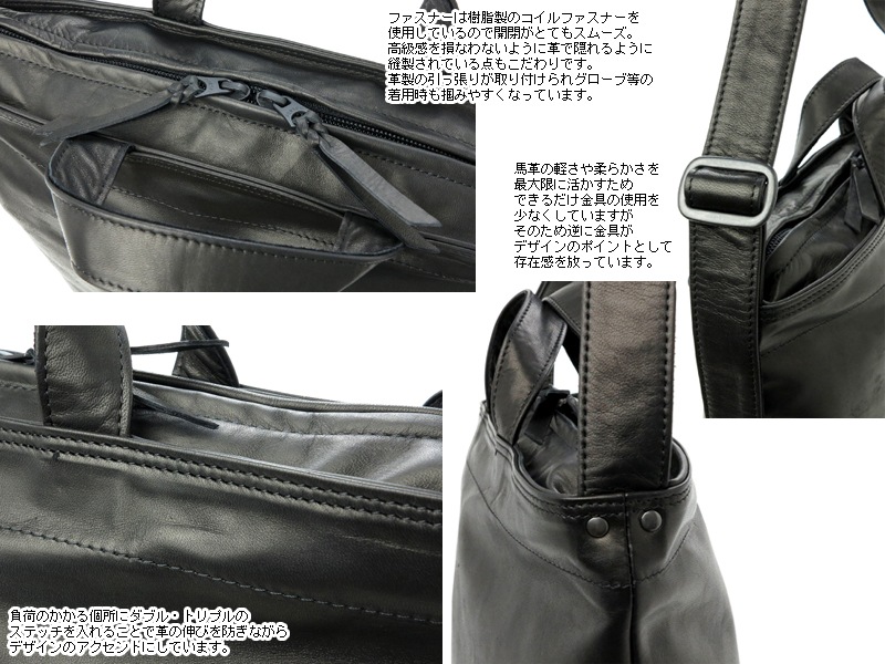 ݡ ե 2WAYХå(S) 198-01308 ʥ顼֥å