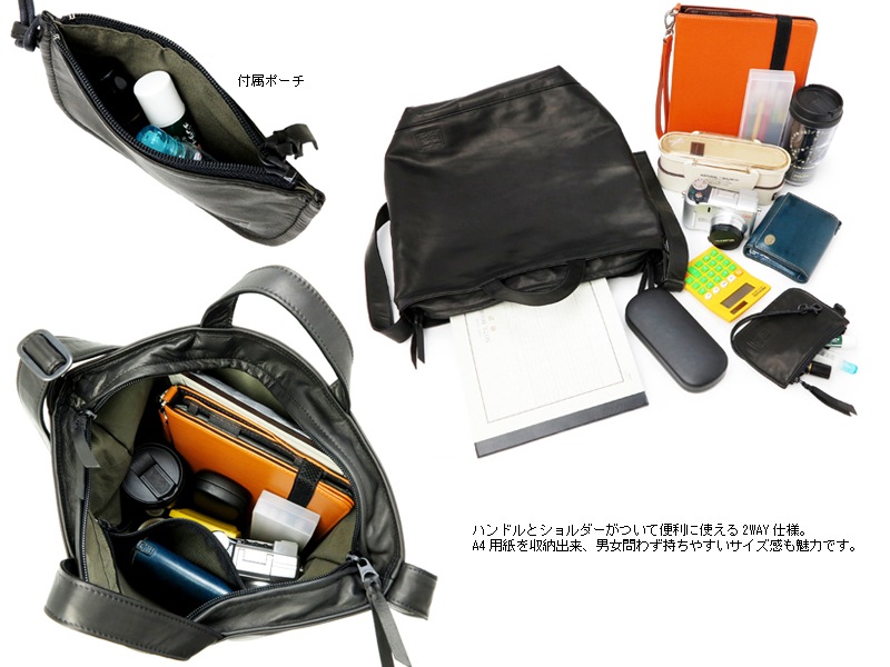 ݡ ե 2WAYХå(S) 198-01308 ʥ顼֥å