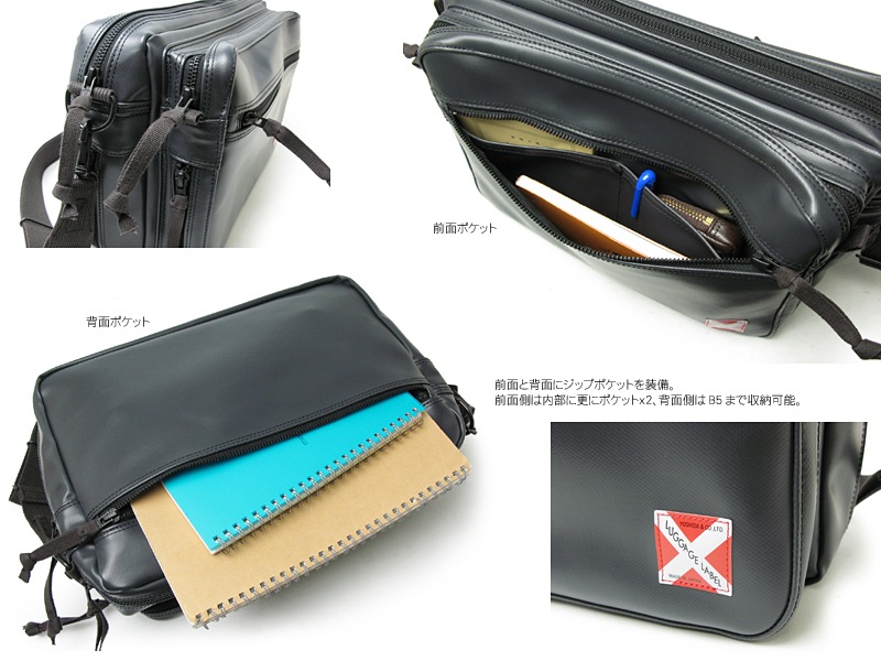 極美品】ラゲッジレーベル ショルダーバッグ トラベルバッグ