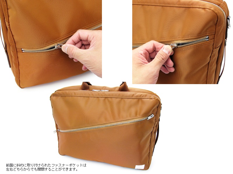 ݡ ե 3WAY֥꡼ե 822-07561 ʥ顼ͥӡ