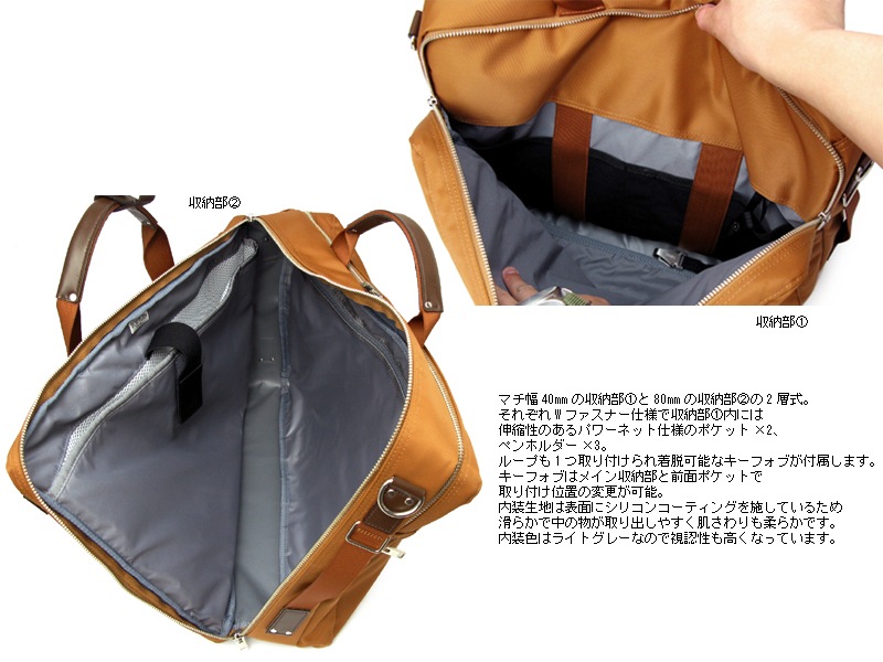 ݡ ե 3WAY֥꡼ե 822-07561 ʥ顼ͥӡ