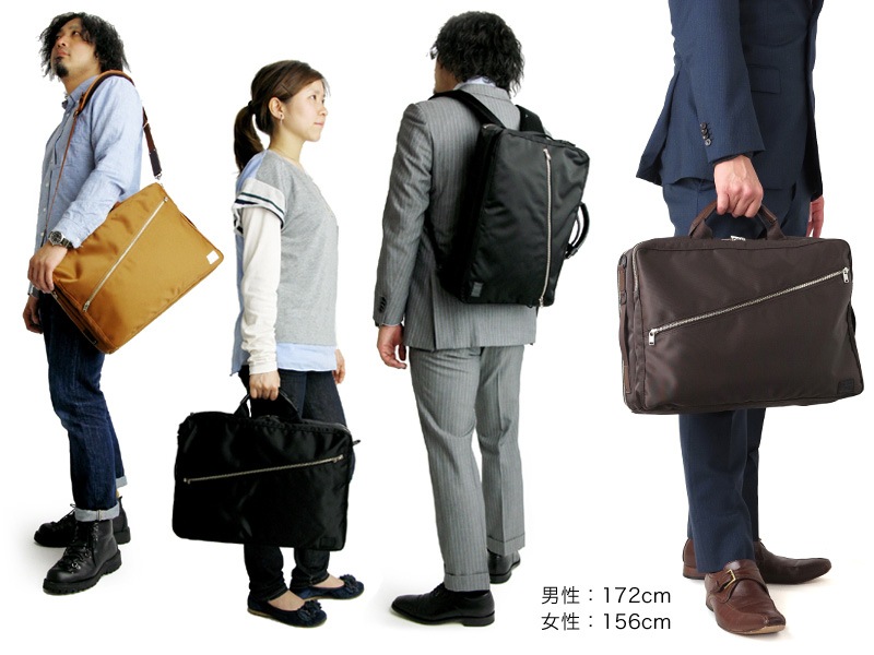 ݡ ե 3WAY֥꡼ե 822-07561 ʥ顼ͥӡ