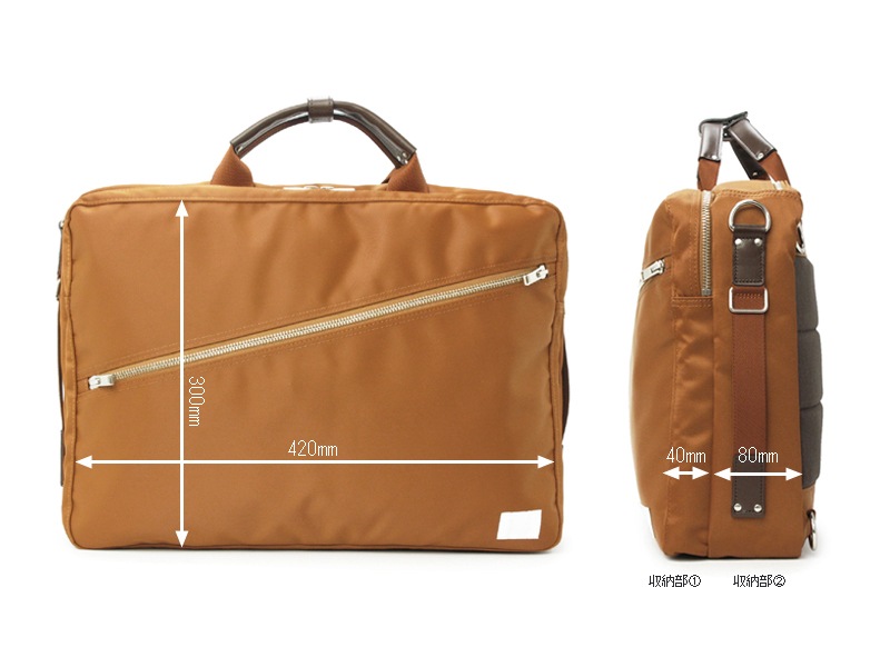 ݡ ե 3WAY֥꡼ե 822-07561 ʥ顼ͥӡ