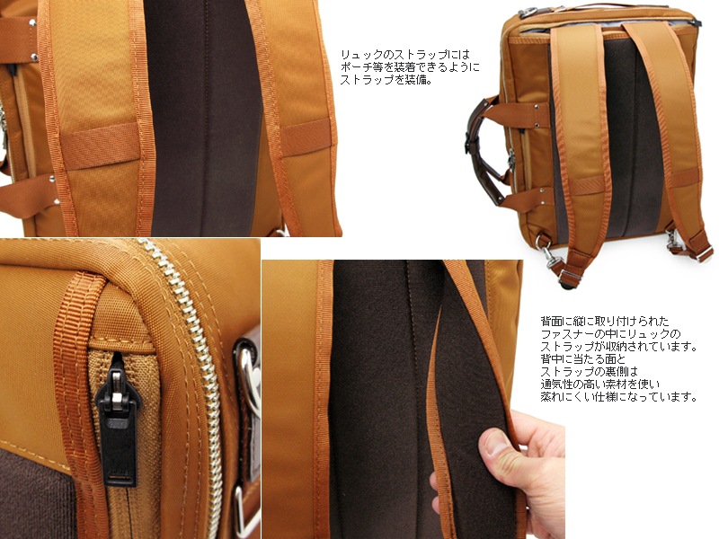 ݡ ե 3WAY֥꡼ե 822-07561 ʥ顼ͥӡ