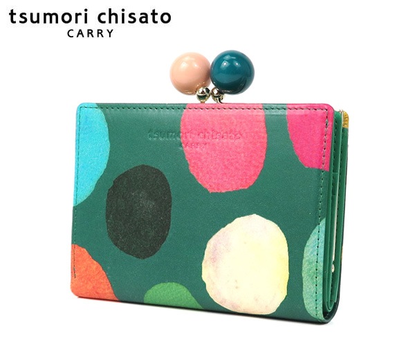 選べるノベルティ付】 tsumori chisato ツモリチサト カラフルズーム