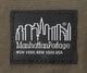 �����٤�Υ٥�ƥ��ա� Manhattan Portage BLACK LABEL �ޥ�ϥå���ݡ��ơ��� �֥�å��졼�٥� ��å��󥸥㡼�Хå� �ʥ��顼���֥饦��� MP1441MGNTTSCBL