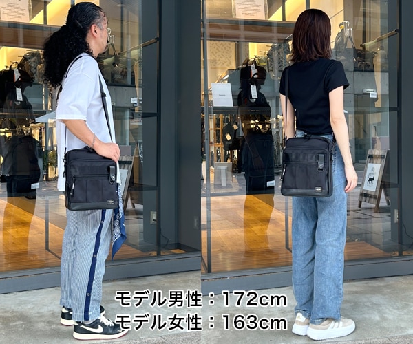 ポーター ヒート ショルダーバッグ 703-06976 （カラー