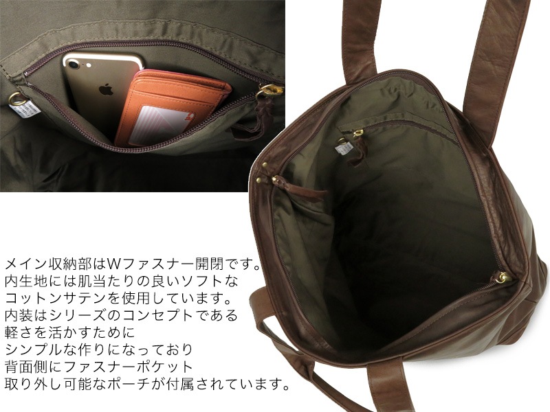 �ݡ����� �ե�� �ȡ��ȥХå� 198-01341 �ʥ��顼���֥�å���