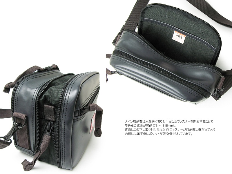 ラゲッジ レーベル ライナー ショルダーバッグ 951-09243