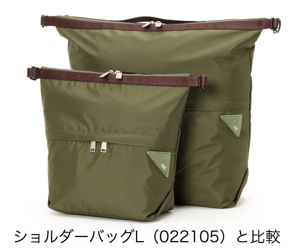 �����٤�Υ٥�ƥ��ա� CIE ���� �ե��� ���������Хå� S �ʥ��顼�����꡼�֡� 022106