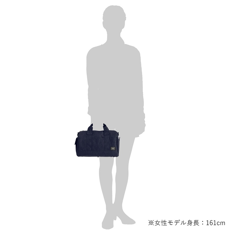 ポーター PORTER ドクターズバッグ スモーキー 592-26367_2.jpg