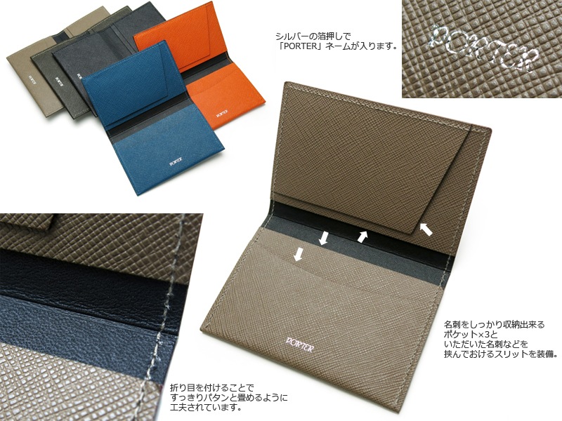 �ݡ����� ���롼 �����ɥ����� 079-02938 �ʥ��顼���֥롼��