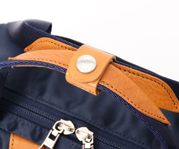 �����٤�Υ٥�ƥ��ա� master-piece �ޥ������ԡ��� �ץ����쥹 3WAY�֥꡼�ե����� �ʥ��顼���ͥ��ӡ��� 02405