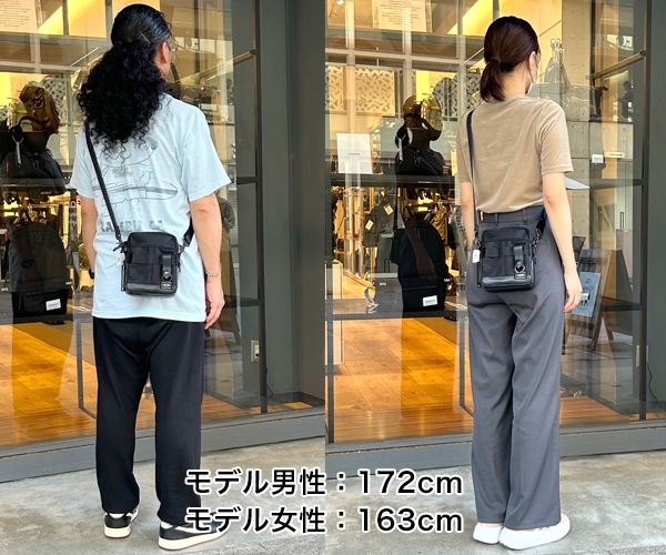 ポーター ヒート ショルダーバッグ 703-06977 （カラー