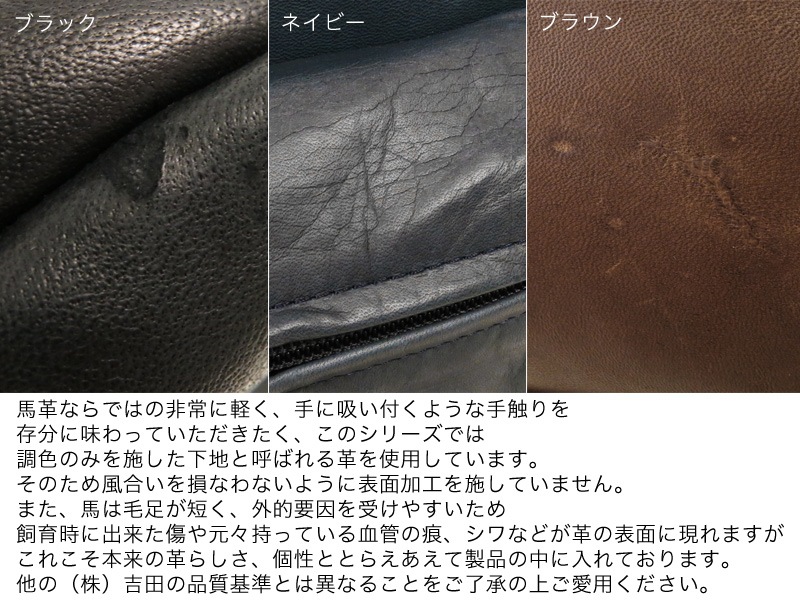 ݡ ե Хå 198-01342 ʥ顼֥å