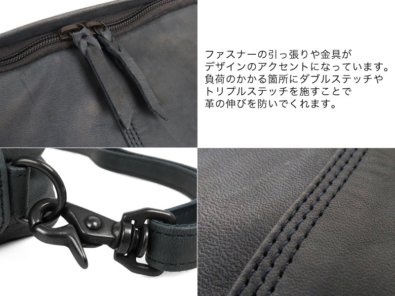 ݡ ե Хå 198-01342 ʥ顼֥å