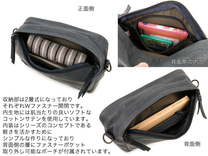 ݡ ե Хå 198-01342 ʥ顼֥å