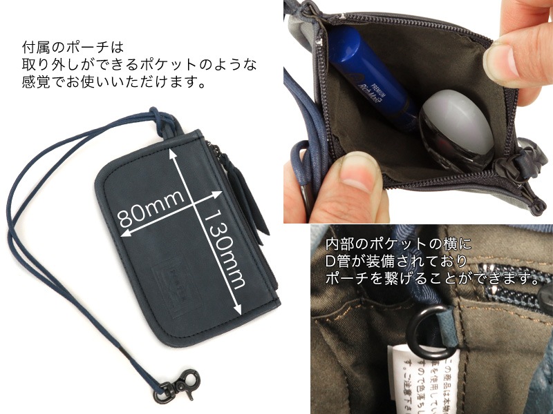 ݡ ե Хå 198-01342 ʥ顼֥å