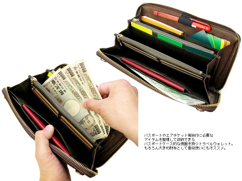 ポーター ワイズ 2WAYトラベルウォレット 341-01317 （カラー 