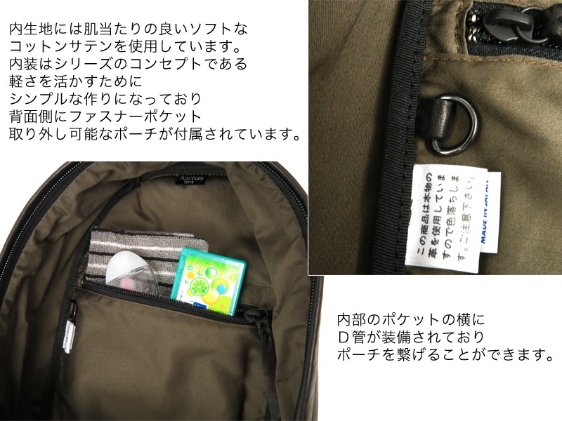 ݡ ե 󥰥Хå 198-01343 ʥ顼֥å