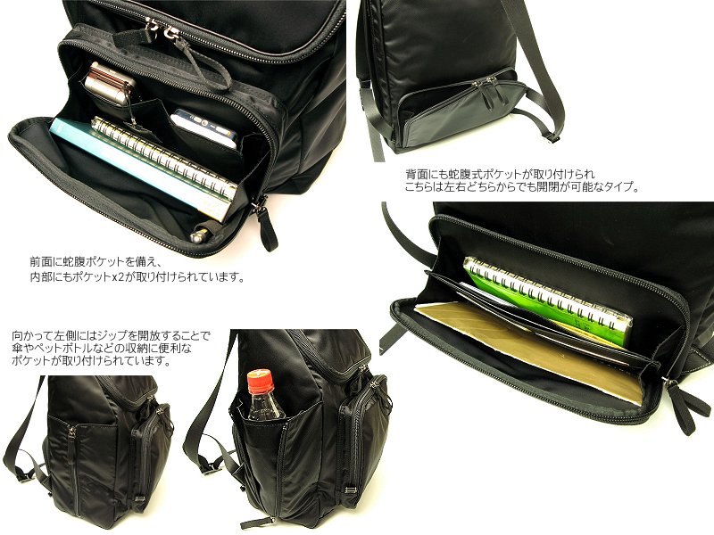 PORTER＿PLAN RUCKSACK＿ポーターガールプランリュックネイビー 楽天市場】ポーター プラン リュックサック 728-08703 吉田