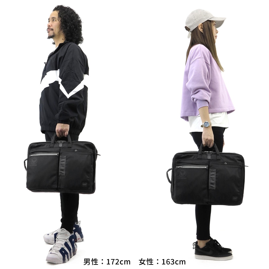 ポーター フライングエース 3WAYブリーフケース 863-16808 （カラー
