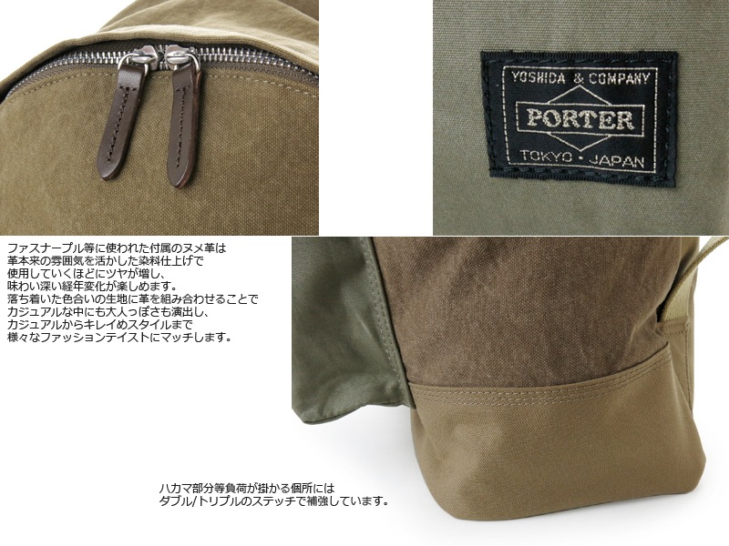 �ݡ����� �֥�å� �ǥ��ѥå� 193-04065 �ʥ��顼���١������